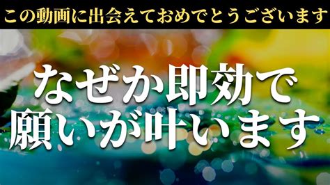 友達 に 好 かれる おまじない 強力|即効で願いが叶う！強力なおまじない24選を徹底解説.